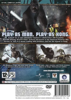 Peter Jackson's King Kong - The Official Game of the Movie box cover back